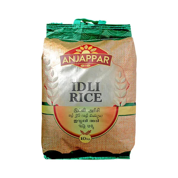 Anjappar Idli Reis, kurzkörniger Parboiled Reis - Indischer Reis bei Sairas Hamburg