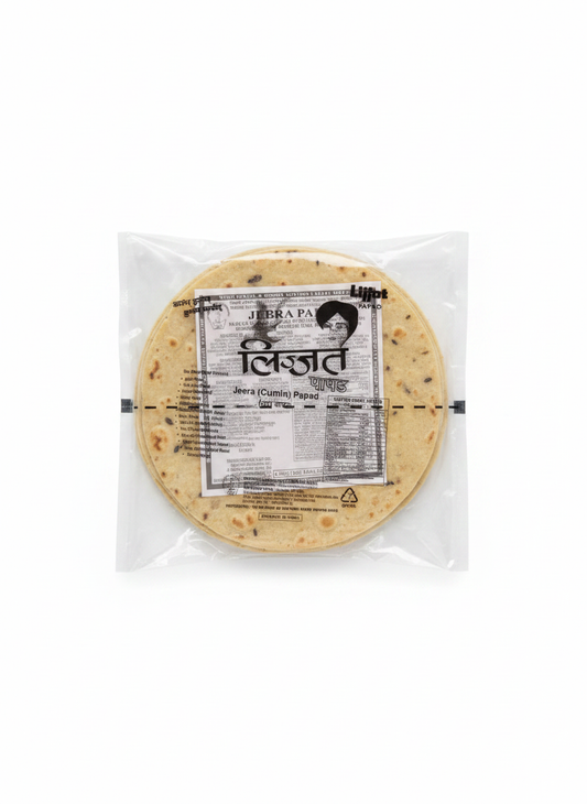 Lijjat Jeera Papad Big 200G Lijjat Jeera Papad Big 200g (Detailansicht 2) - Indische Lebensmittel bei Sairas Hamburg