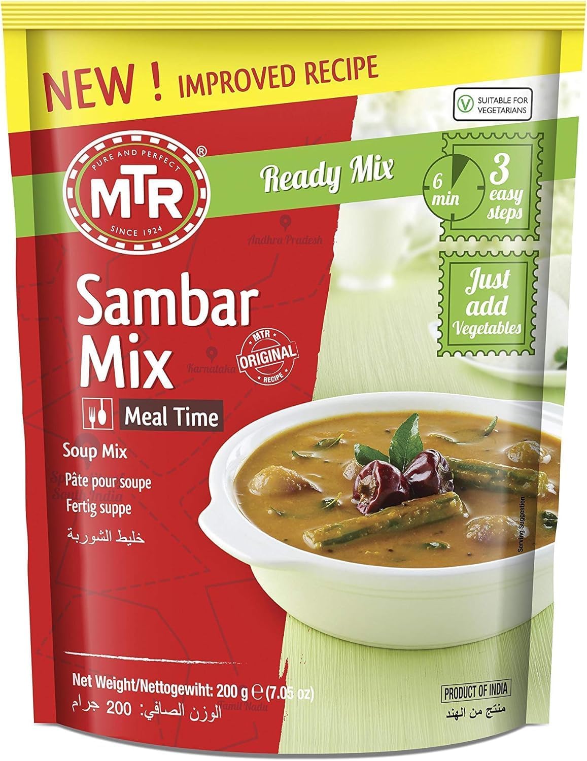 MTR Sambar Mix 200g Produktbild