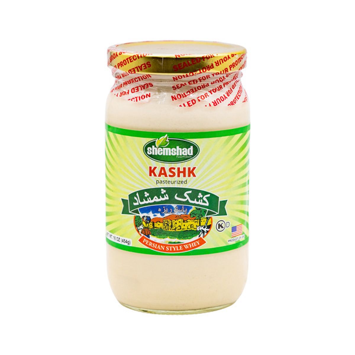 Pasteurized Kashk Produktbild
