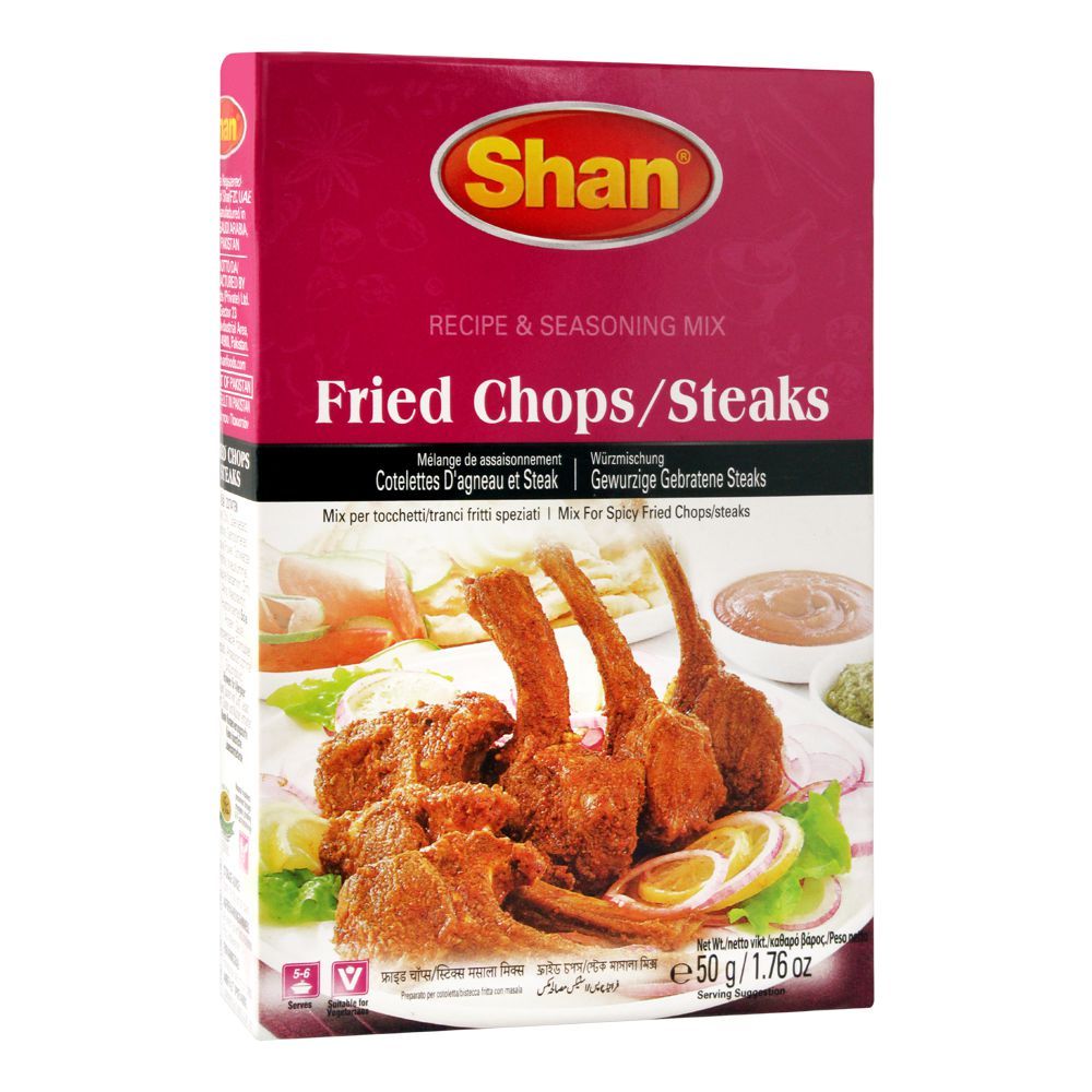 Shan Fried Chips/Steaks 50g Produktbild