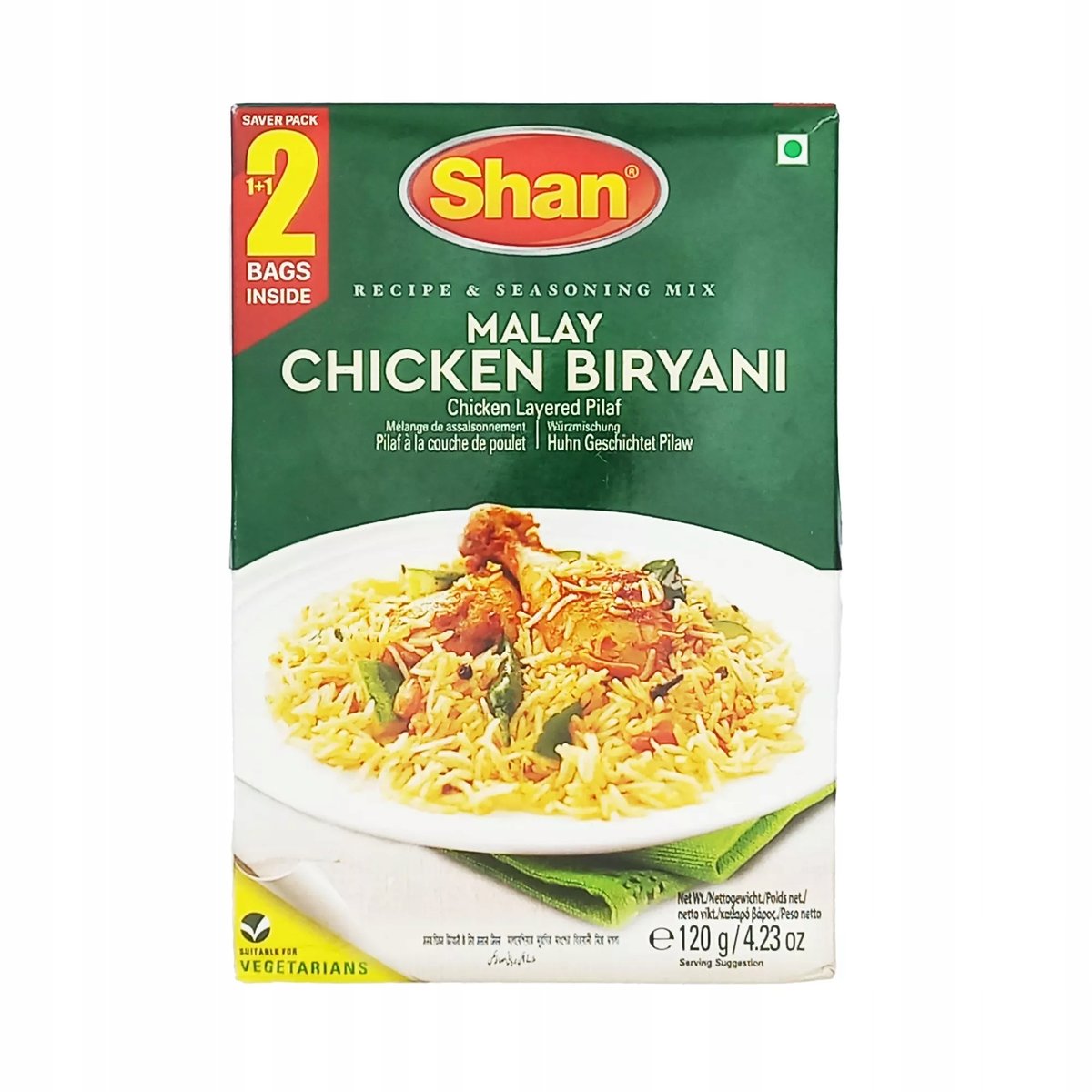 Shan Malay Chicken Biryani 120g Produktbild
