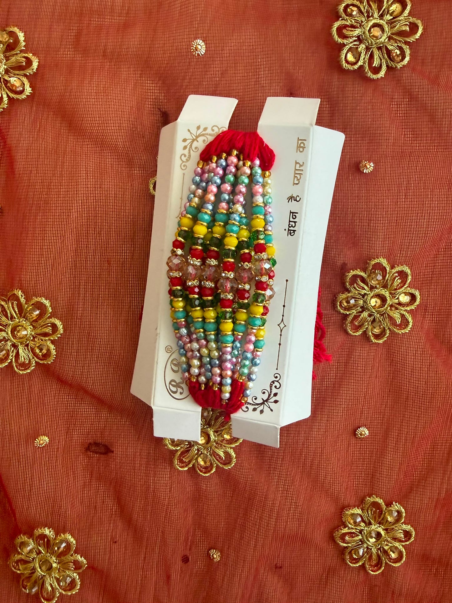 Traditional Rakhi Set - Pack of 12 (Style 02) - SAIRAS Hamburg Raksha Bandhan 2026