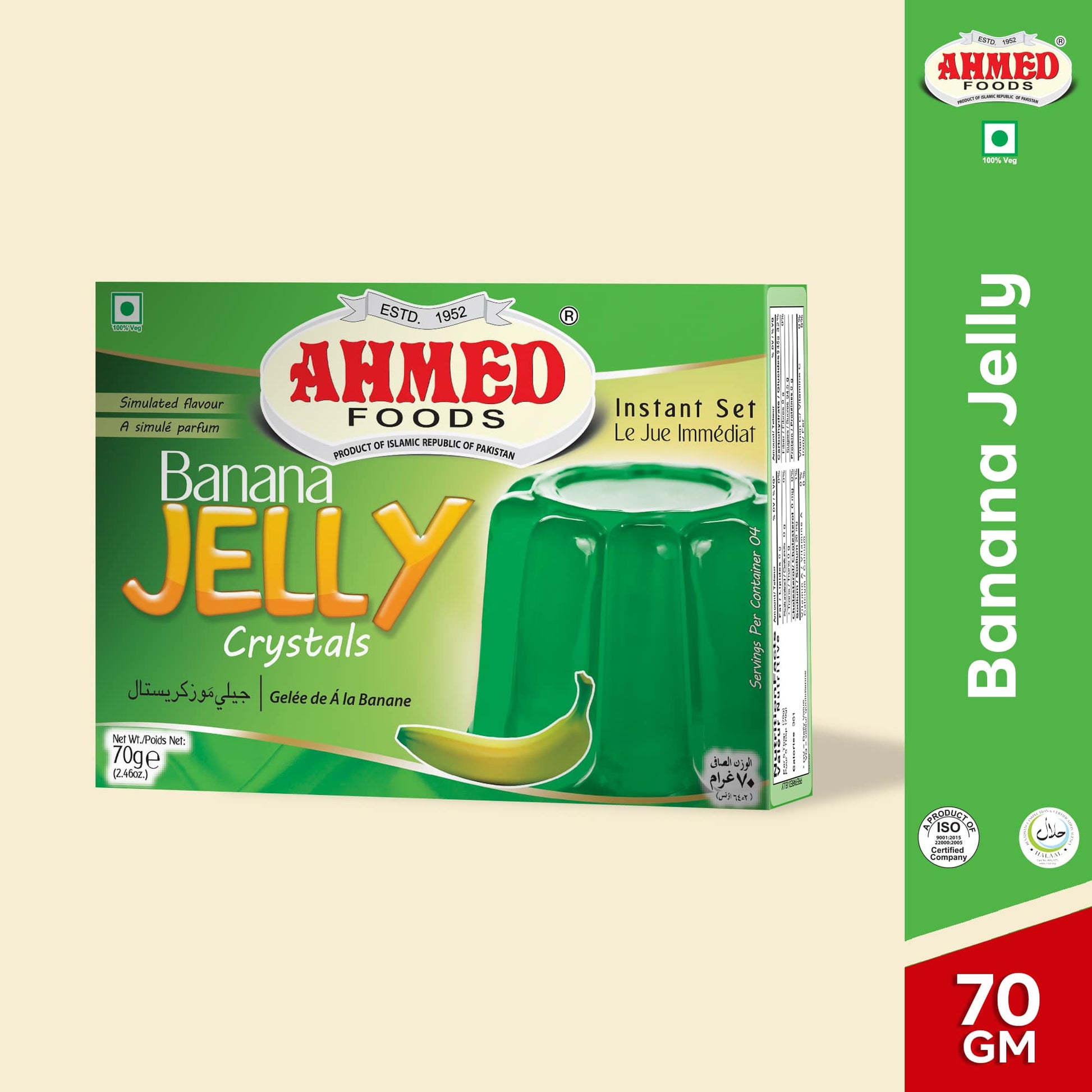 Ahmed Banana Jelly 70g Produktbild