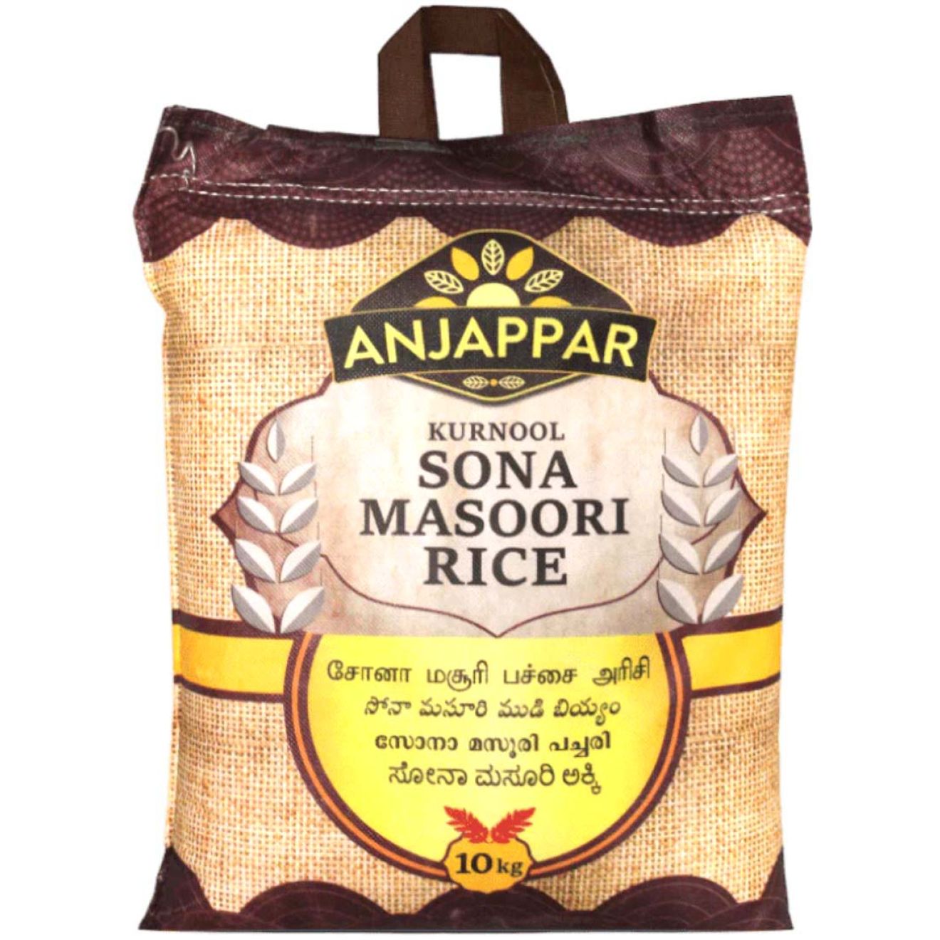Anjappar Brauner Sona Masuri Reis Produktbild