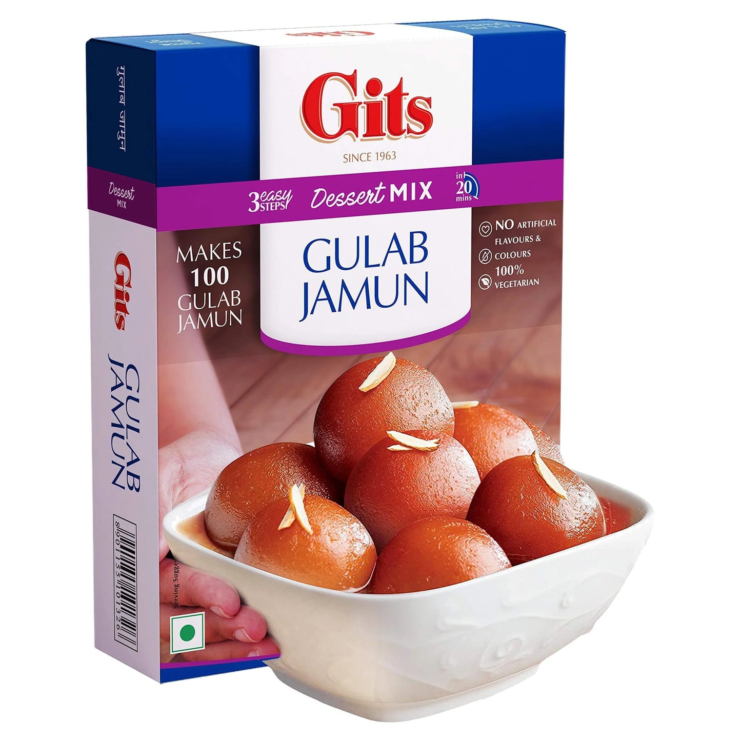 Gits Gulab Jamun 500g Produktbild