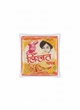 Lijjat Jeera Papad Big 200G Lijjat Jeera Papad Big 200g - Indische Lebensmittel bei Sairas Hamburg
