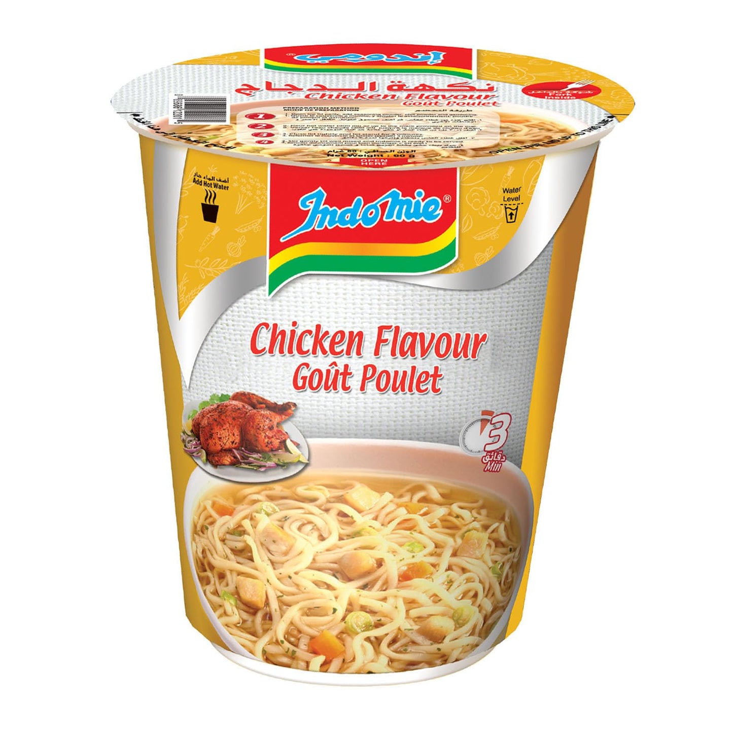 Indomie Noodles Chicken 60g Produktbild