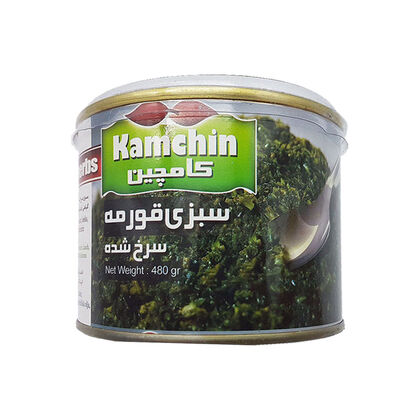Kamchin Fried Ghormeh vegetables 480g Produktbild