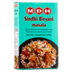MDH Sindhi Biryani Masala 100g - MDH