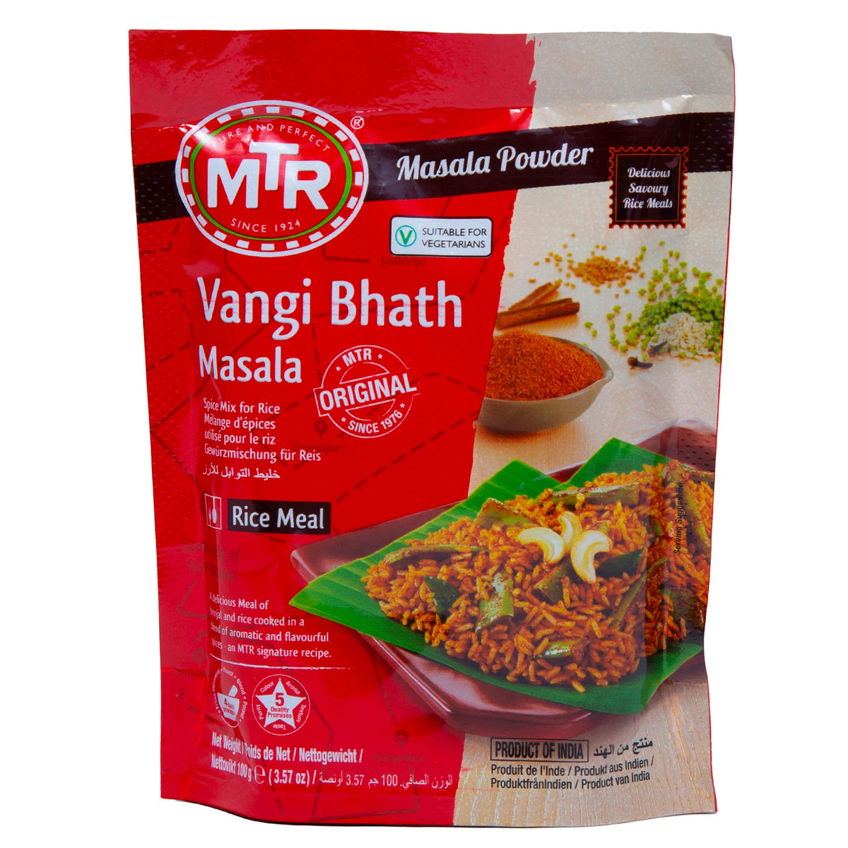 MTR Vangi Bhath Masala 100g Produktbild