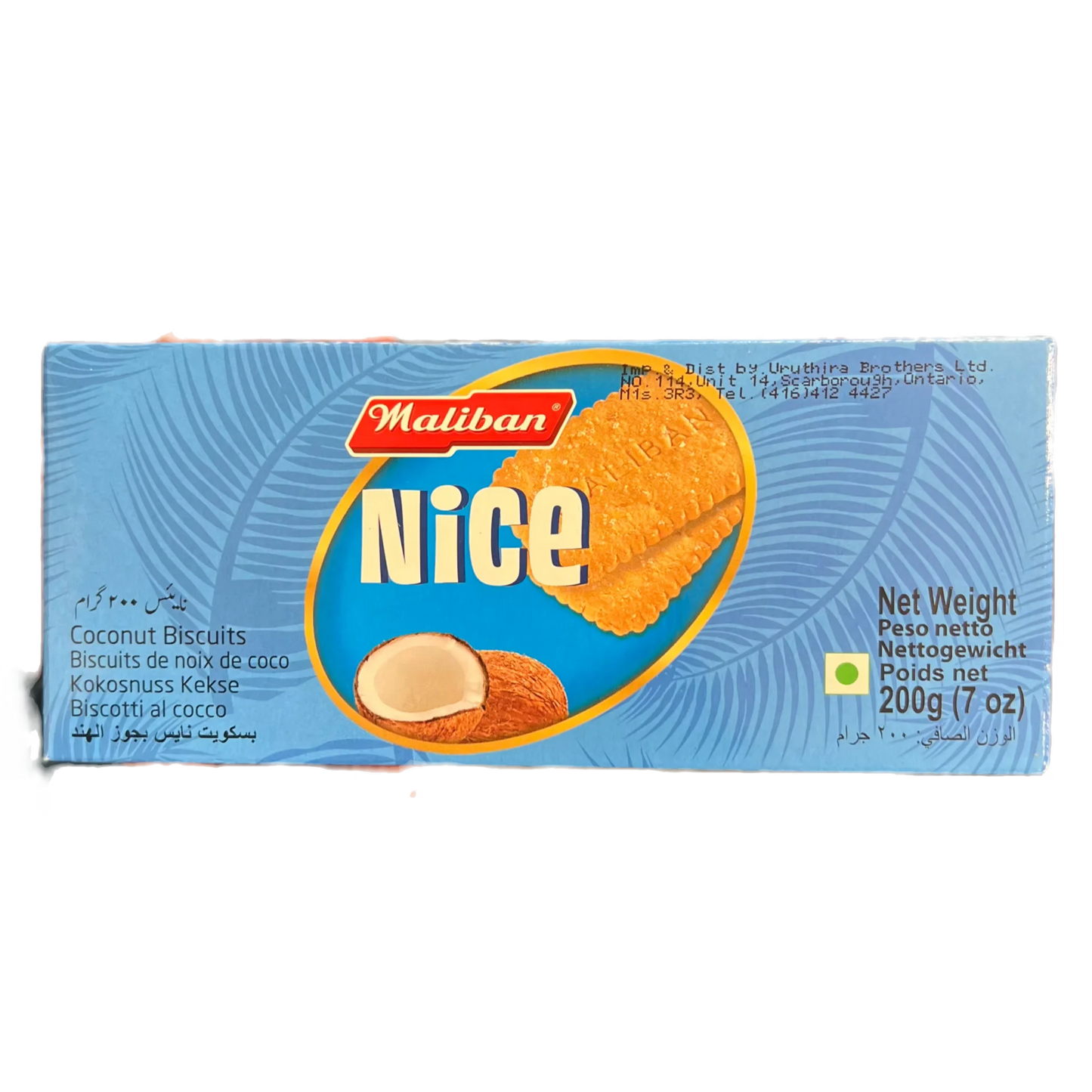 Maliban Nice 200g Produktbild