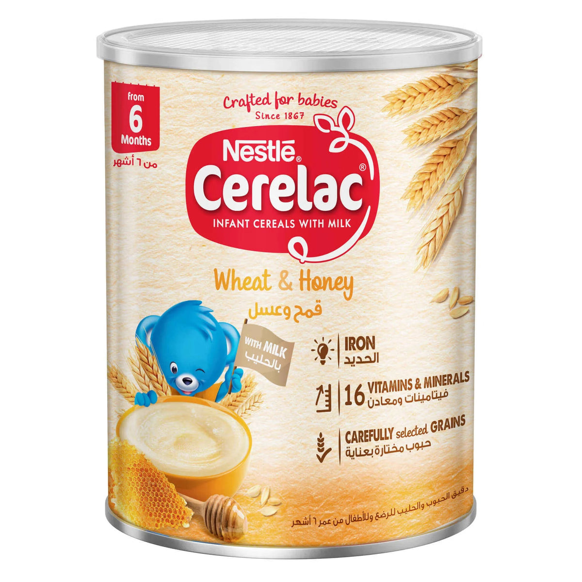 Nestle Cerelac Wheat& Honey  400g Produktbild