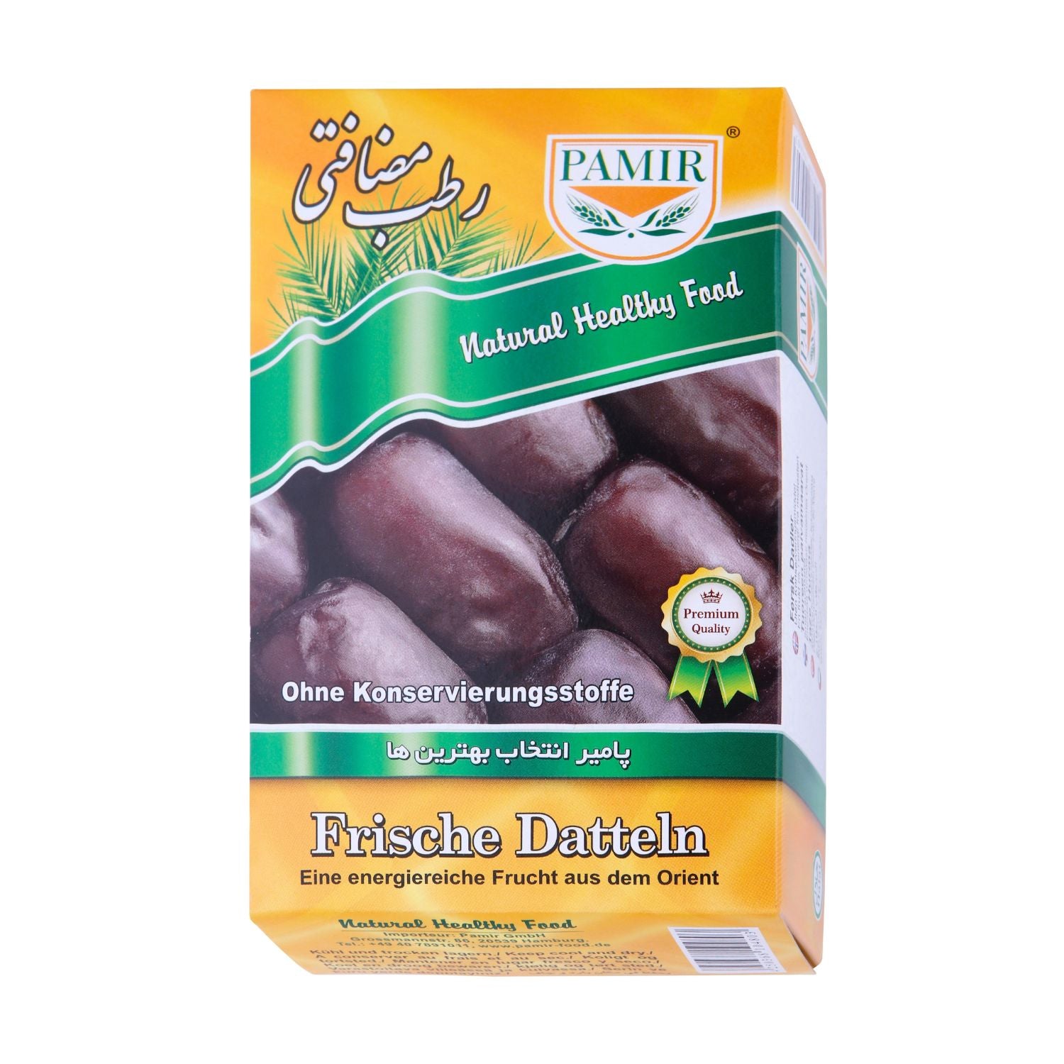 Pamir Datteln Produktbild