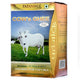 Patanjali Ghee 1ltr Produktbild
