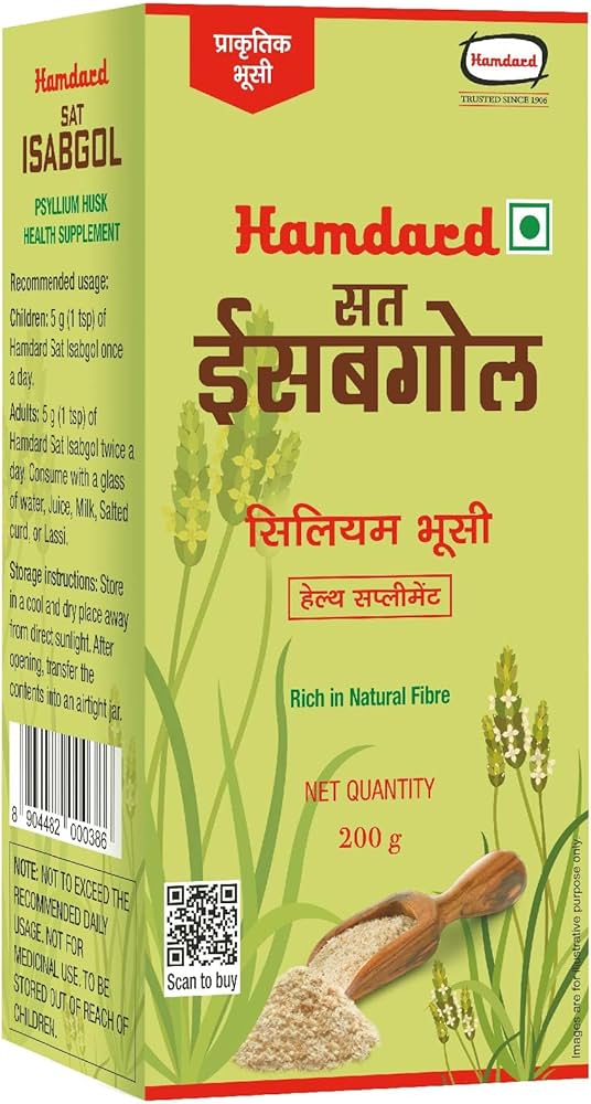 Sat Isagbol 200g Produktbild