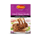 Shan Fried Chops/Steaks 50G - Shan