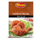 Shan Tandoori Masala 50G - Shan