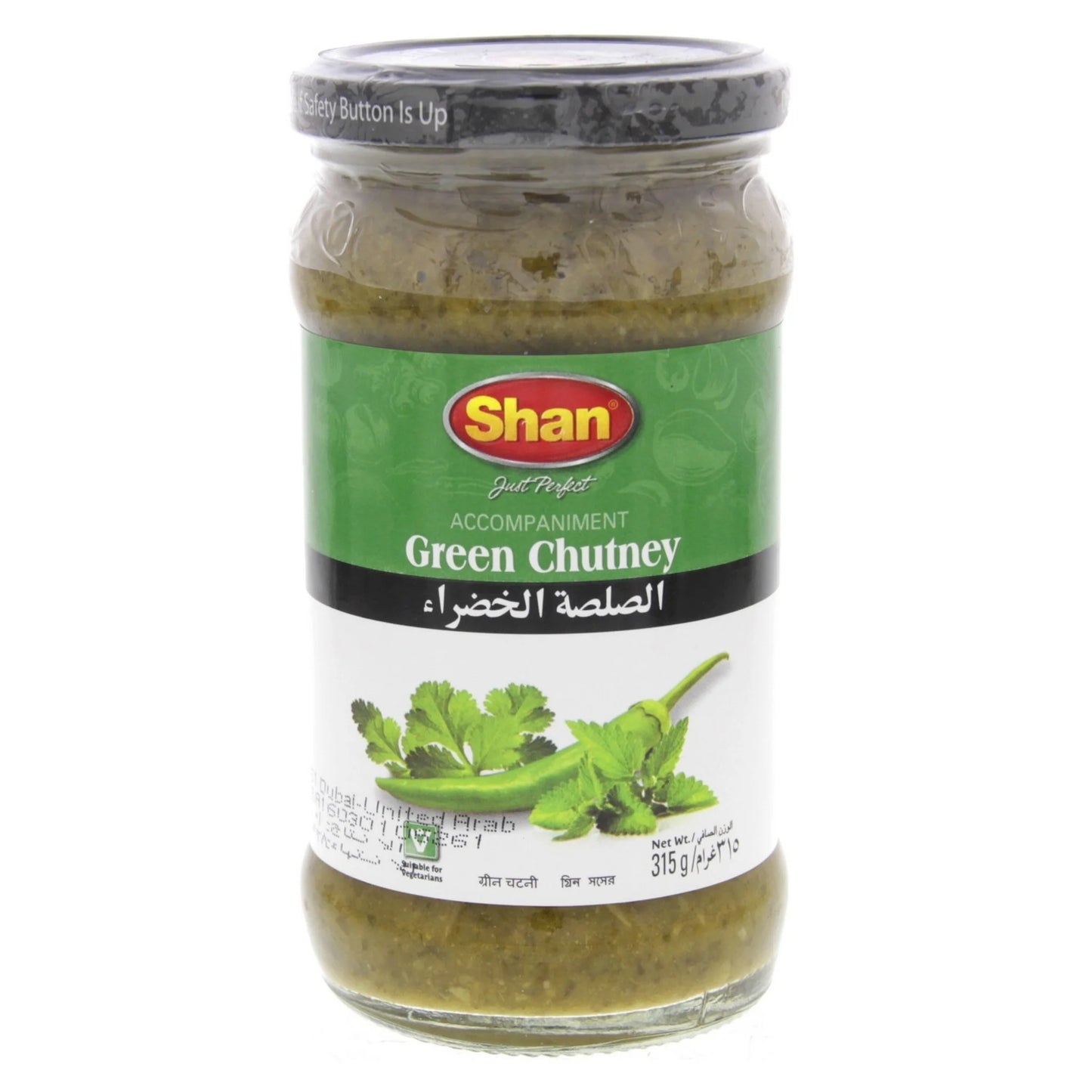Shan Green Chutney 315g Produktbild