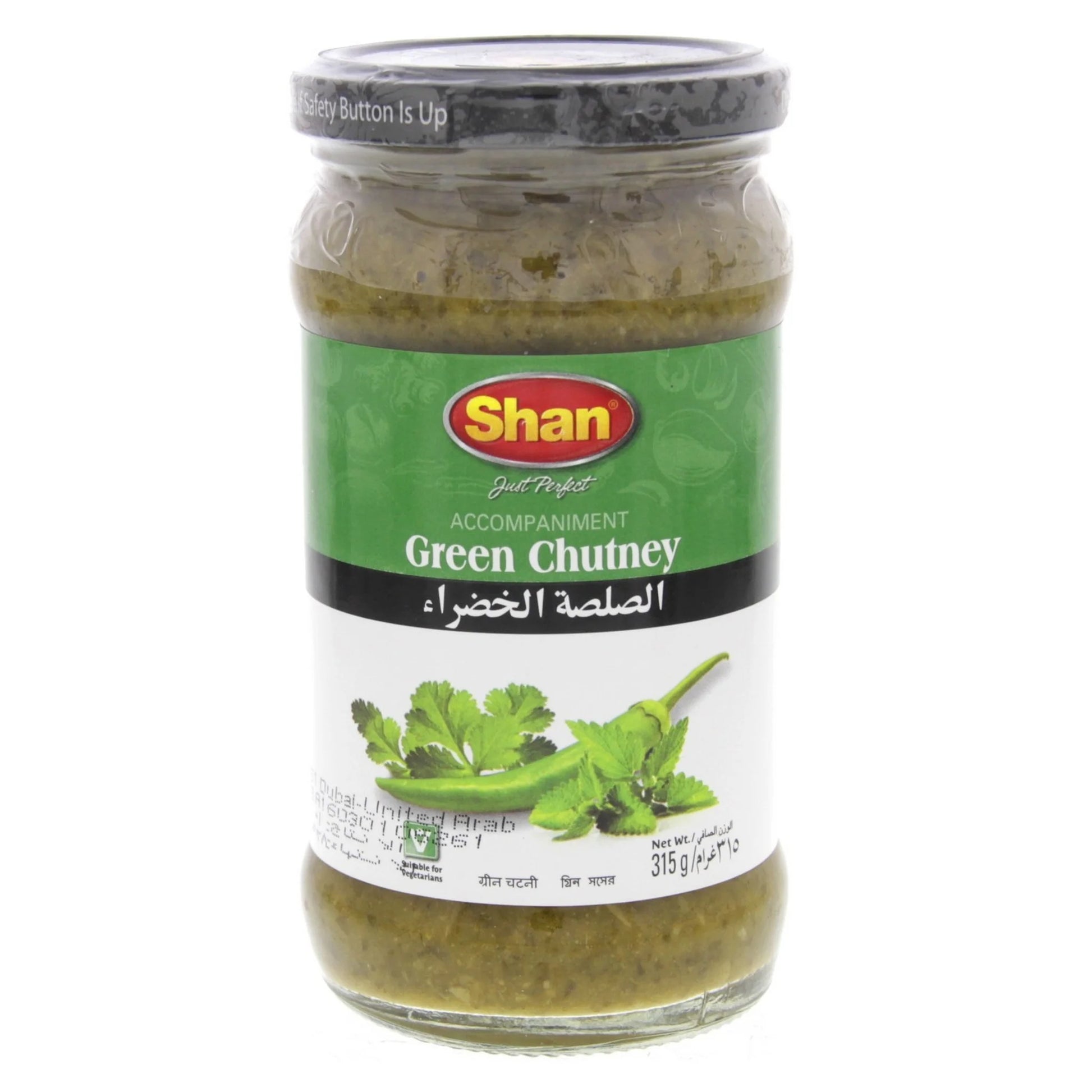 Shan Green Chutney 315g Produktbild