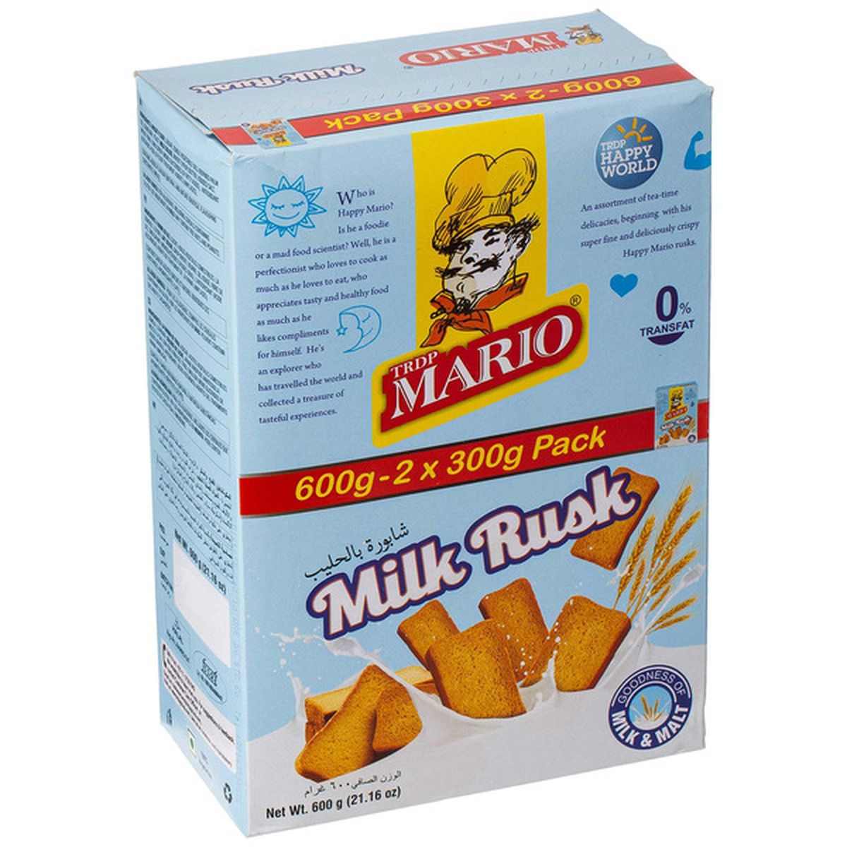 TRDP Mario Rusk Produktbild