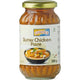 Ashoka Butter Chicken Paste 300g - Ashoka