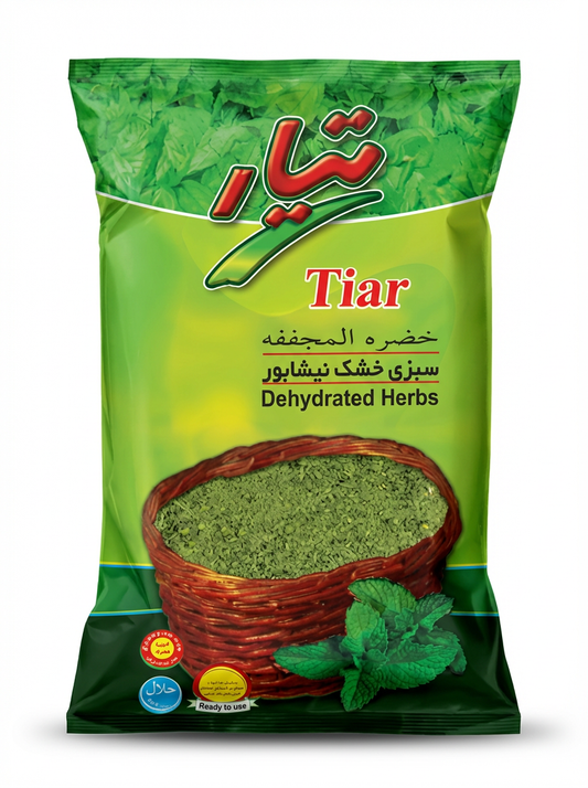 Tiar Dehydrated Herbs