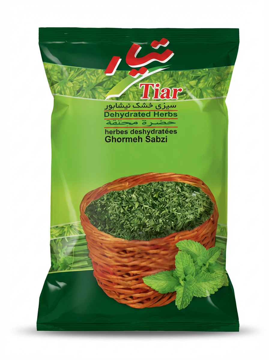 Tiar Ghormeh Sabzi