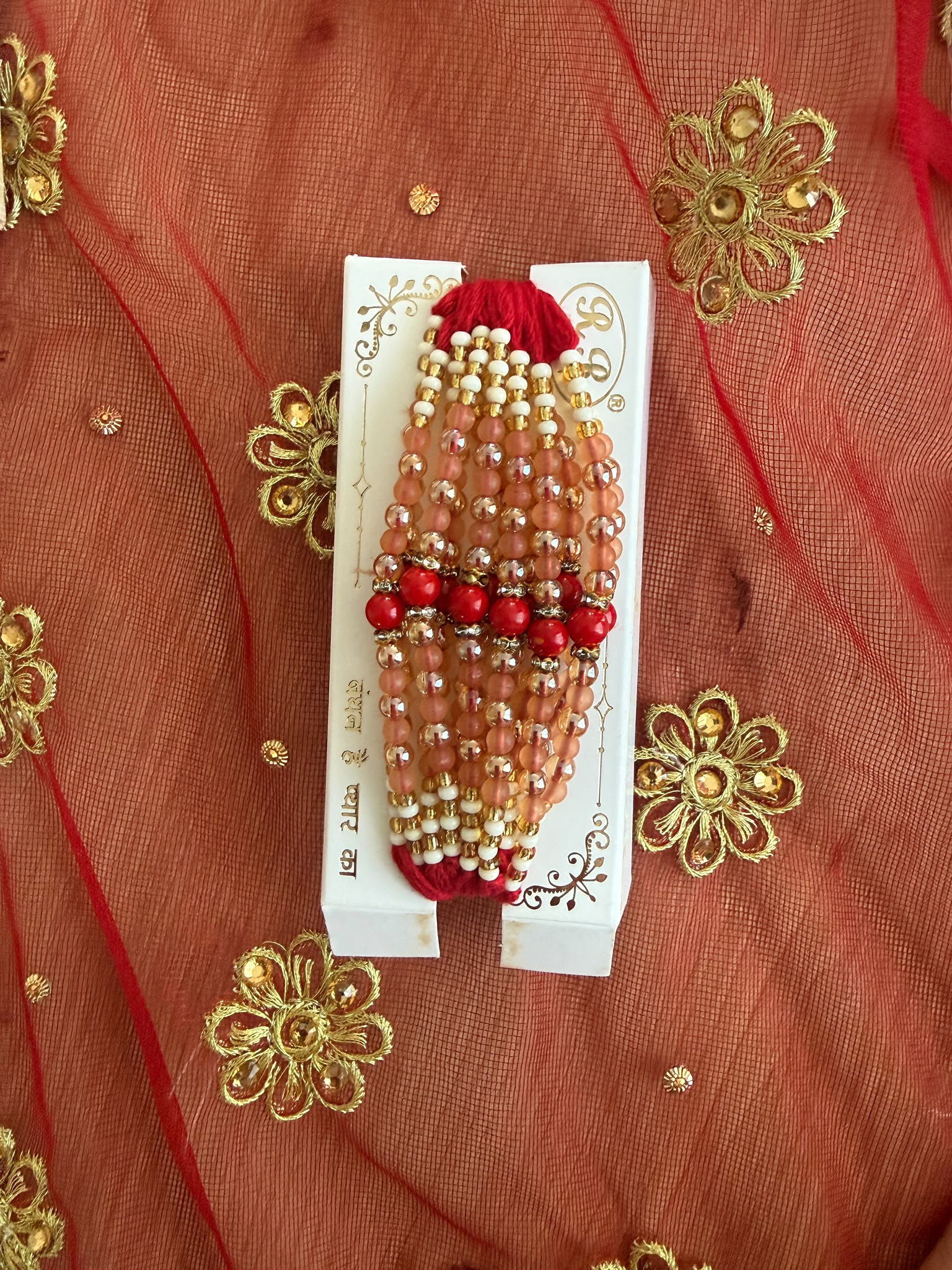 Traditional Rakhi Set - Pack of 12 (Style 04) - SAIRAS Hamburg Raksha Bandhan 2026
