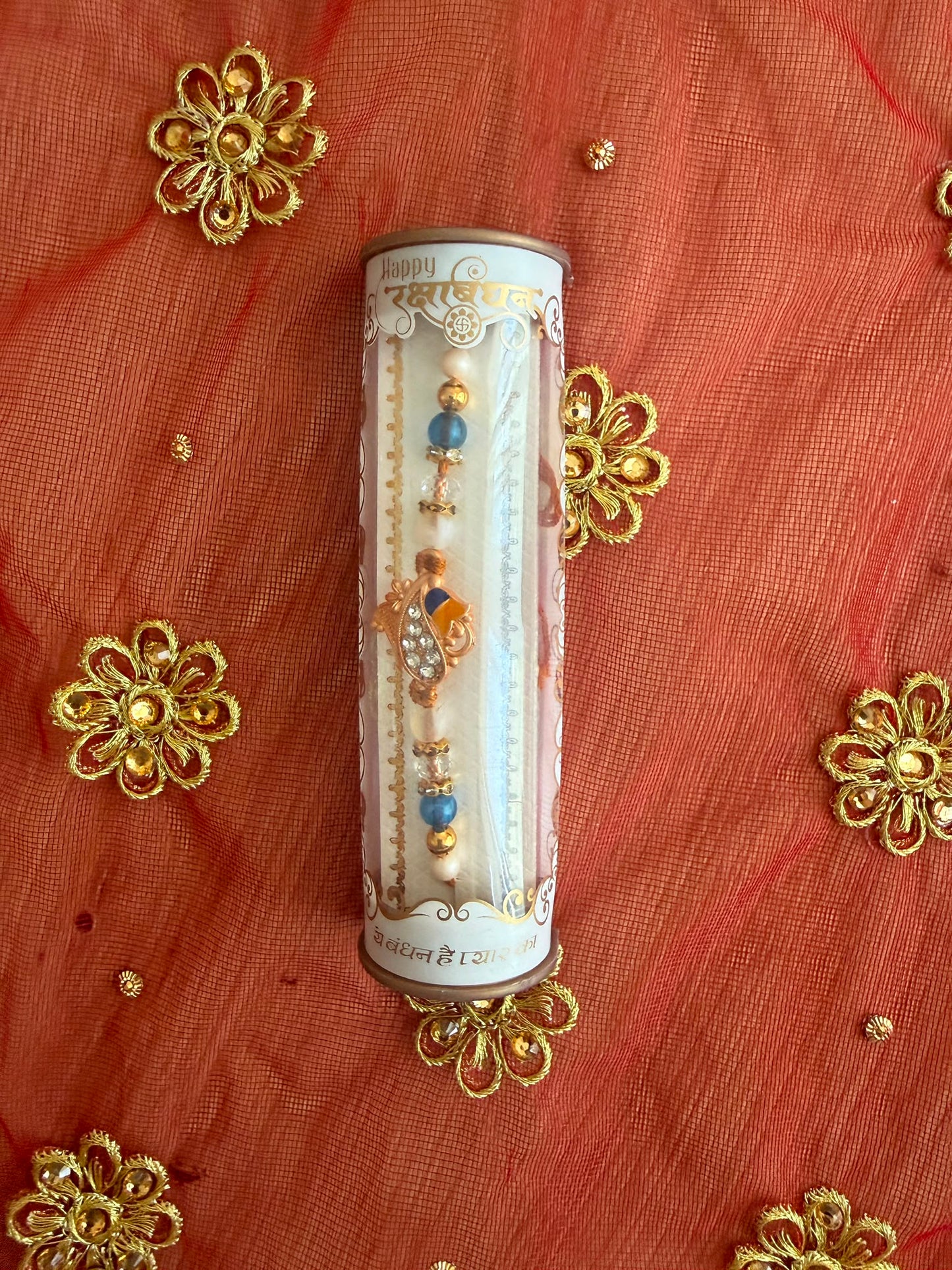 Designer Thread Rakhi - Style 12 (1 Pc) - SAIRAS Hamburg Raksha Bandhan 2026