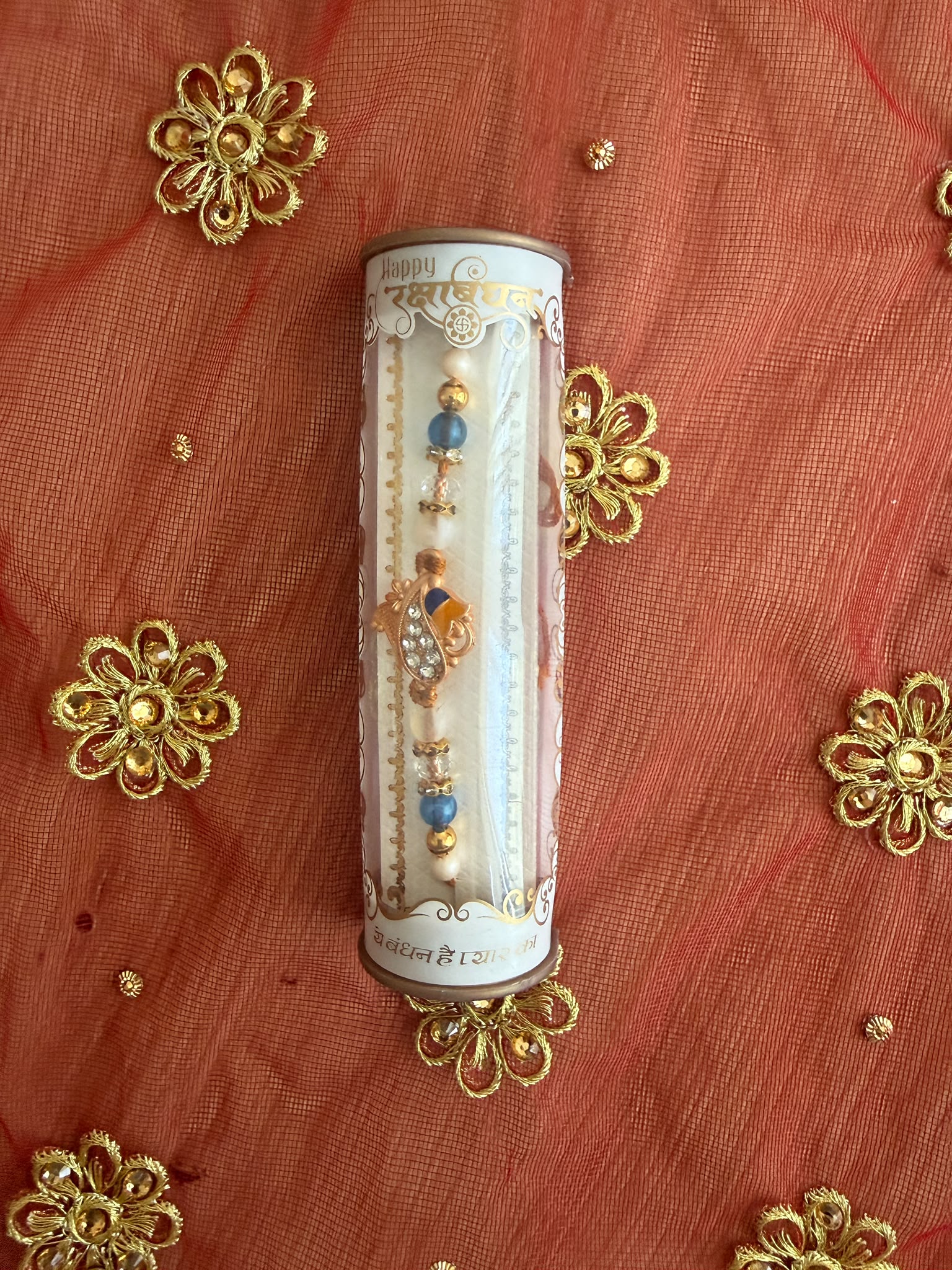 Designer Thread Rakhi - Style 12 (1 Pc) - SAIRAS Hamburg Raksha Bandhan 2026
