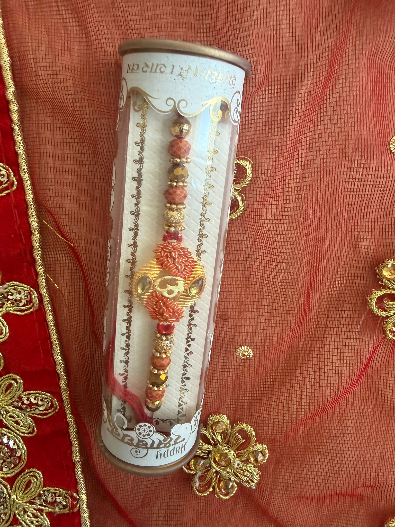 Designer Thread Rakhi - Style 14 (1 Pc) - SAIRAS Hamburg Raksha Bandhan 2026
