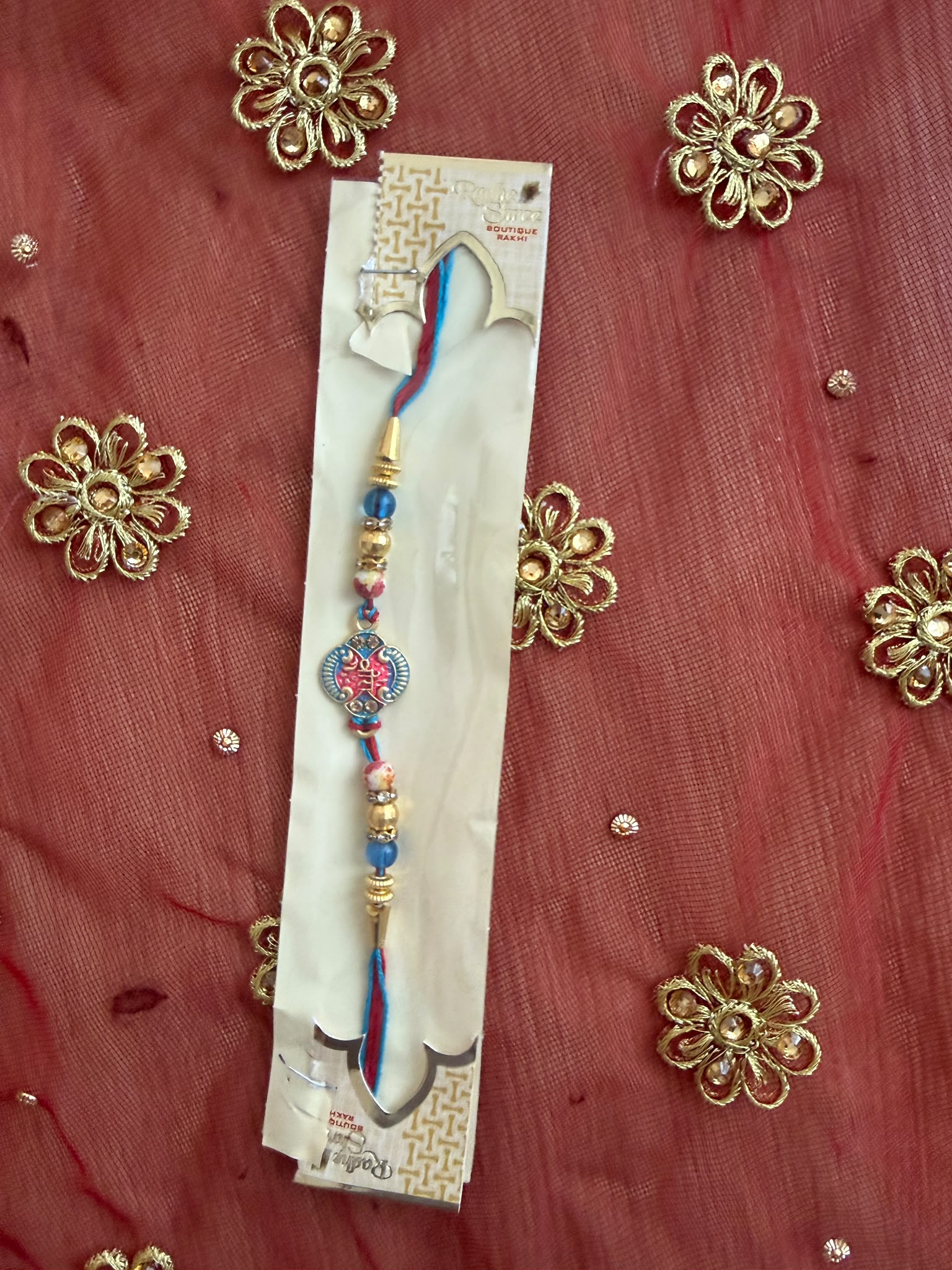 Designer Thread Rakhi - Style 15 (1 Pc) - SAIRAS Hamburg Raksha Bandhan 2026